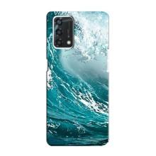 Летний Чехол на Oppo A95 – Морская волна