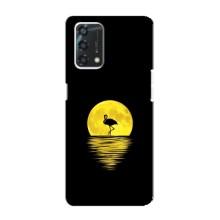 Летний Чехол на Oppo A95 – Желтый Закат