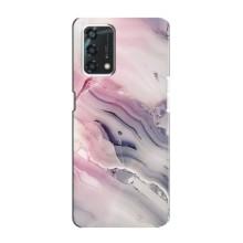 Мраморний чехол на Oppo A95 (VPrint) (Пурпурний Мрамор)