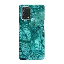 Мраморний чехол на Oppo A95 (VPrint) (Зелений мрамор)