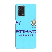 Силіконові Чохли з принтом Футбол на Oppo A95 – Man City