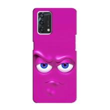Силиконовые Чехлы (смешные стикеры) для Oppo A95 – Хитрая мордочка