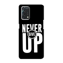 Силиконовый Чехол на Oppo A95 с картинкой Nike (Never Give UP)