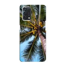 Силиконовый чехол с КАРТИНКАМИ лето для Oppo A95 (AlphaPrint) – Пальма