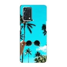 Силиконовый чехол с КАРТИНКАМИ лето для Oppo A95 (AlphaPrint) – Взгляд лето