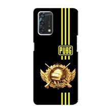 Чохол (TPU) з картинкою "Лого Пабг" на Оппо А95 (Логотип PUPG)