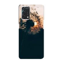 Силіконовий Чохол з кульбабками на Oppo A95 – Гарна кульбабка