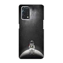 Силіконовый Чохол з принтом "Космонавти" на Oppo A95 – Космонавт романтик