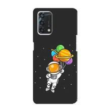Силіконовый Чохол з принтом "Космонавти" на Oppo A95 – Космонавт з кульками