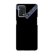 Силиконовый Чехол на Oppo A95 – Воротник вышиванки