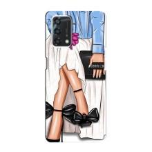 Силіконовый Чохол на Oppo A95 з картинкой Модных девушек – Мода