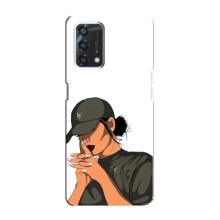 Силіконовый Чохол на Oppo A95 з картинкой Модных девушек – У зеленому