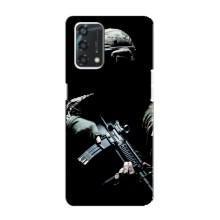 ЗСУ Чехлы (TPU) для Oppo A95 – ЗСУ снайпер
