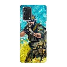 ЗСУ Чехлы (TPU) для Oppo A95 – ЗСУ  Воин