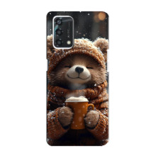 Печатный чехол «Зверята с кофе» для Oppo A95 – Мишка с кофе