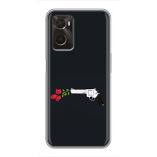 Чехлы (ART) Цветы на Oppo A96 (VPrint) (Неожиданные цветы)