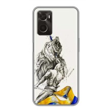 Чехлы Доброго вечора, ми за України для Оппо А96 (AlphaPrint) (Победа)