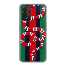 Чехлы ГУЧЧИ для Оппо А96 (AlphaPrint) (Gucci змия)