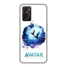 Чехлы с фильма АВАТАР для Oppo A96 (AlphaPrint)