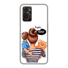 Чехол с печатью для Oppo A96 - (Мама с ребенком) (AlphaPrint) (Мама с сыном)