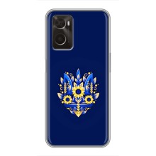 Чохли для Oppo A96 Укр. Символіка (AlphaPrint) (Квітковий Герб)