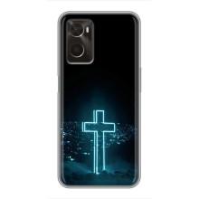 Чехол для Oppo A96 (AlphaPrint) - (Христианские) (Крест и город)