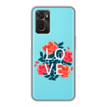 Чохол на 14 Лютого для Oppo A96 (Lo-ve)