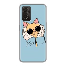 Чехол на Оппо А96 с Котами (VPrint) (Котик в очках)