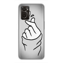 Чехол с принтом для Oppo A96 (AlphaPrint - Знак сердечка)