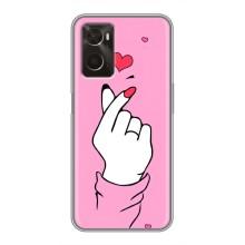 Чехол с принтом для Oppo A96 (AlphaPrint - Знак сердечка)