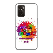 Чехол Амонг Ас для Oppo A96 (AlphaPrint) (Яркий АмонгАс)