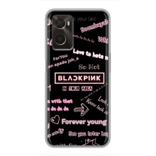 Чехол с музыкальной группой для Oppo A96 (BLACKPINK)