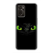 Чохол дракон Беззубик для Oppo A96 – Очі Беззубика
