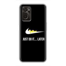 Чохол з логтипом Найк на Oppo A96 (Nike just do it)