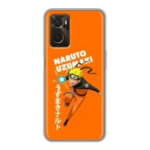 Naruto Anime Чехлы для Оппо А96 (AlphaPrint)