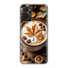 Чехол с уникальным дизайном «Осень с кофе» для Oppo A96 – Пряный кофе