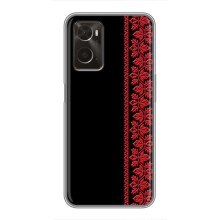 Силіконовый Чохол на Oppo A96 (Червона вишиванка)