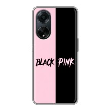 Чохли з картинкою для Oppo A98 – BLACK PINK