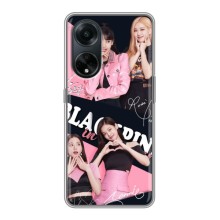 Чохли з картинкою для Oppo A98 – BLACKPINK