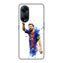 Чохли Лео Мессі Аргентина для Oppo A98 (Leo Messi)