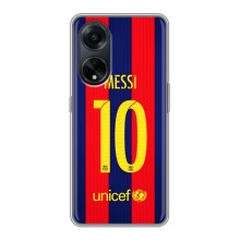 Чохли Мессі для Oppo A98 (AlphaPrint) (Messi Barca 10)