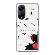 Чохли на тему: Ітачи Учіха для Oppo A98 (AlphaPrint)