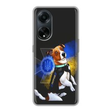 Чехлы с картинкой собаки Патрон для Oppo A98 (AlphaPrint) (Патрон собачка)
