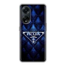 Чохол (Dior, Prada, YSL, Chanel) для Oppo A98 – Прада