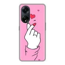 Чохол з принтом для Oppo A98 (AlphaPrint - Знак сердечка)