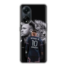 Чехол Неймар для Oppo A98 (AlphaPrint) (Неймар Лев)