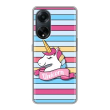 Чехол для Оппо А98 - (Единорожки - Новинки) (AlphaPrint) (Unicorn)