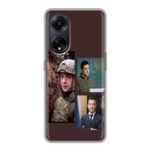 Чехол для Oppo A98 (AlphaPrint - с принтом Зеленского) – Президент