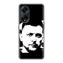Чехол для Oppo A98 (AlphaPrint - с принтом Зеленского) – Зеленский АРТ