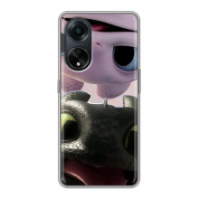 Чохол дракон Беззубик для Oppo A98